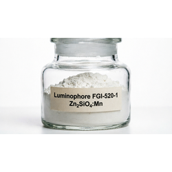 Люминофор ФГИ 520-1