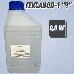 1-Гексанол