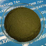 Фуксин кислый